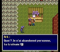 1088399265_Terranigma(F)blue287.jpg.1179be4bc9a883c92ec905fe08d197b6.jpg