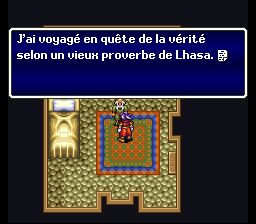 1026500495_Terranigma(F)blue869.png.6e86ee2e2574cfbb478f26ced8a22cfb.png