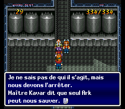 1086311757_Terranigma(F)blue740.png.950cfb02571c481239a308af5ffd75cf.png