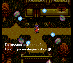 1876428314_Terranigma(F)blue777.png.fb2bdd10b856cb76daed4b4600f7543d.png