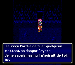 430831314_Terranigma(F)blue713.png.dcd815e0289a7f6955caf3412c8668e0.png